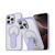 Чохол для смартфона Magnetic Stand для iPhone 16 Pro Max Lavender 666-02014 фото