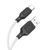 Кабель HOCO X90 Cool silicone charging data cable for Type-C White 6931474788450 фото