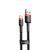Кабель Baseus Cafule Lightning 1.5A (2m) Red/Black CALKLF-C19 фото