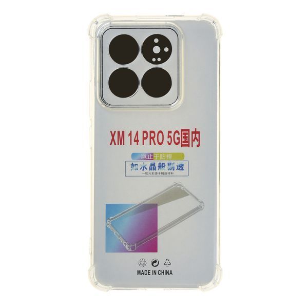 Прозрачный чехол TPU Virgin Hard для Xiaomi 14 Pro 555-04217 фото