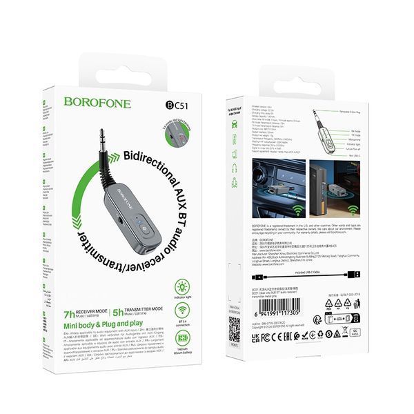 Bluetooth-ресивер BOROFONE BC51 Clear way AUX BT audio receiver/transmitter Metal Grey 6941991117305 фото