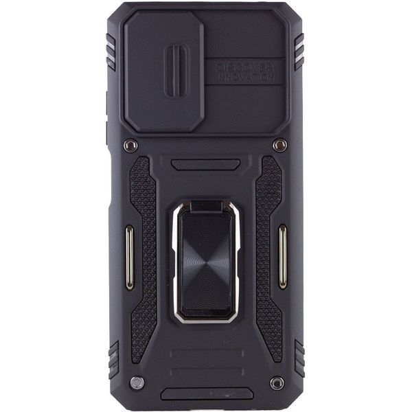 Ударопрочный чехол Camshield Army Ring для Xiaomi Redmi 9A Black 777-05116 фото