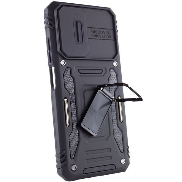 Ударопрочный чехол Camshield Army Ring для Xiaomi Redmi 9A Black 777-05116 фото