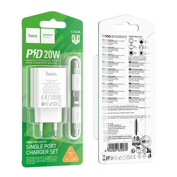 МЗП Hoco C143A Benefit PD20W (1USB-C) + кабель Type-C to Lightning White ILSO-00000078638-1 фото