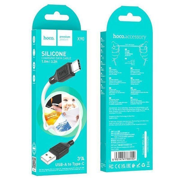 Кабель HOCO X90 Cool silicone charging data cable for Type-C White 6931474788450 фото