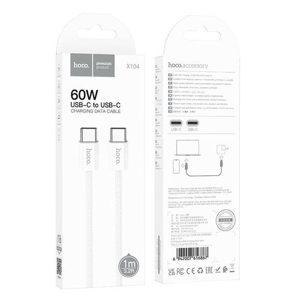 Кабель USB Hoco X104 Source 60W Type-C to Type-C 1m Чорний 209-00339 фото