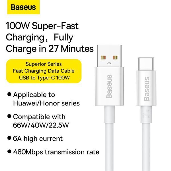 Кабель Baseus Superior Series Fast Charging Data Cable USB to Type-C 100W 1.5m Moon White P10320102214-02 фото