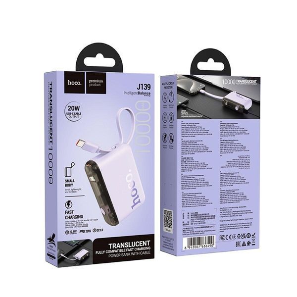 Зовнішній акумулятор HOCO J139 Hero 22.5W+PD20W fully compatible power bank(Type-C)(10000mAh) Purple 656-01169 фото