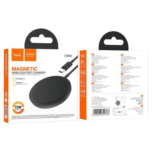 Беспроводное зарядное устройство HOCO CW52 Enjoy magnetic wireless fast charging Black 6942007611367 фото