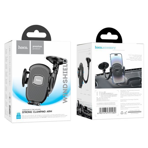 Автодержатель для телефона HOCO H10 General car holder(windshield) Black 6931474791580 фото
