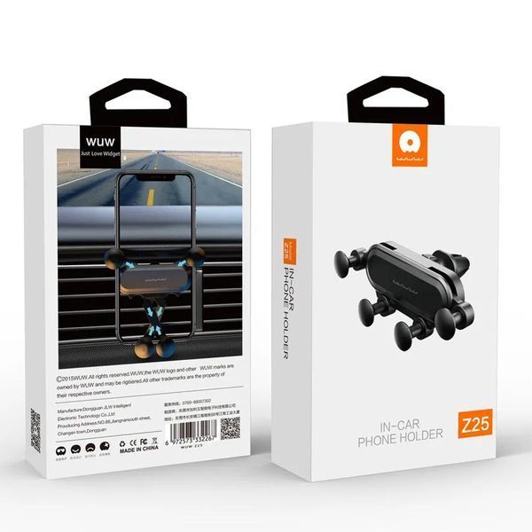 Автоутримувач для телефону WUW Z25 Чорний 201-00025 фото