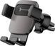 Автотримач для телефона Baseus Cube Gravity Vehicle-mounted Holder Black SUYL-FK01 фото 1