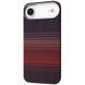 Чохол Proove Carbon Slim with Magnetic Ring iPhone 17 Air Glowrise 656-04303 фото 1