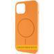 Чехол Silk Full Protective with Magnetic Fit для Apple iPhone 17 (6.3") Оранжевый / Orange ILSO-00000083390-34 фото