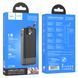 Power Bank Hoco J114A Charger 20000mAh 2A (with cable Lightning, Micro, Type-C) Black 216-00150 фото 8