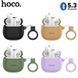Беспроводные наушники HOCO EW45 True wireless stereo headset Caramel Cat 6931474789242 фото 6