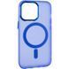 Чехол TPU+PC Lily with MagSafe для Apple iPhone 13 Pro Max (6.7") Blue 214-03610 фото 2