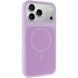 Чехол Silk Duo Color with Magnetic Fit для Apple iPhone 17 Pro Max / 18 Pro Max (6.9") Lilac ILSO-00000087879-8 фото