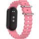 Ремінець Ocean Band для Xiaomi Mi Band 9/8/10 Pink 212-01614 фото 3