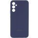 Чехол Silicone Cover Lakshmi Full Camera для Samsung Galaxy A35 Синий 555-02205 фото 1