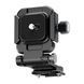 Кронштейн Ulanzi UKA08 Camera Foldable L-Bracket C023 фото 7