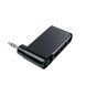Bluetooth-ресивер Baseus BSBA-02 AUX Wireless Audio Receiver Black WXQY010001 фото 3