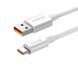 Кабель Baseus Superior Series Fast Charging Data Cable USB to Type-C 100W 1.5m Moon White P10320102214-02 фото 3