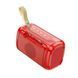 Портативна колонка BOROFONE BR17 Cool sports wireless speaker Red 656-00685 фото 2