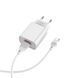Мережевий зарядний пристрій з кабелем BOROFONE BA20A Sharp single port charger set(Type-C) 10.5W White 6931474700742 фото 5