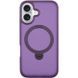 Чохол Ummi Colorful with MagSafe HQ Ring для Apple iPhone 16 (6.1") Purple 777-08786 фото 1