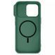 Карбонова накладка Nillkin CamShield Pro Magnetic для Apple iPhone 16 Pro (6.3") Deep Green 777-08113 фото 6