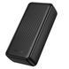 Внешний аккумулятор BOROFONE BJ78B Clever (30000 mAh) Black 216-00127 фото 6