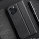 Чохол-книжка Dux Ducis Hivo для iPhone 16 Pro (6.3") Black 555-00585 фото 3