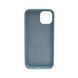 Чохол для смартфона Silicone Case Magnetic для Apple iPhone 14 Pro Max Sky Blue 666-03851 фото 3