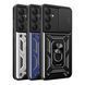 Противоударный чехол Armor Guard Shield для Samsung Galaxy S24 FE (S721) Black 555-02270 фото 2