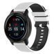 Ремінець Ribby для Smart Watch 20mm white 212-01462 фото 1