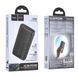 Портативный аккумулятор Hoco J122A Respect 20000mAh 22.5W+PD20W Черный 216-00088 фото 5