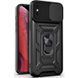 Ударостійкий чохол Camshield Serge Ring для Apple iPhone XS Max (6.5") Black 208-05562 фото 1