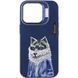 TPU+PC чехол Friends для iPhone 15 (6.1") Blue Wolf 555-00316 фото 2