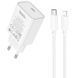 МЗП Hoco C143A Benefit PD20W (1USB-C) + кабель Type-C to Lightning White ILSO-00000078638-1 фото 1