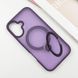 Чохол Ummi Colorful with MagSafe HQ Ring для Apple iPhone 16 (6.1") Purple 777-08786 фото 3