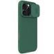 Карбонова накладка Nillkin CamShield Pro Magnetic для Apple iPhone 16 Pro (6.3") Deep Green 777-08113 фото 3