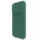 Карбонова накладка Nillkin CamShield Pro Magnetic для Apple iPhone 16 Pro (6.3") Deep Green 777-08113 фото 2
