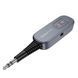 Bluetooth-ресивер BOROFONE BC51 Clear way AUX BT audio receiver/transmitter Metal Grey 6941991117305 фото 5