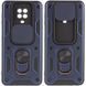 Ударопрочный чехол Camshield Serge Ring для Xiaomi Redmi Note 9s / Note 9 Pro / 9 Pro Max Blue 777-04668 фото 1