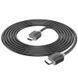 Кабель HOCO US08 HDTV 2.0 male-to-male 4K HD data cable(L=3M) Black 6931474799401 фото 5