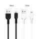 Кабель HOCO X20 USB to iP 2A, 2m, PVC, TPE connectors, Black 6957531068860 фото 3