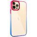 Чохол TPU+PC Fresh sip series для Apple iPhone 12 Pro / 12 (6.1") Синій / Рожевий 777-06732 фото 1
