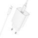 МЗП Hoco C143A Benefit PD20W (1USB-C) + кабель Type-C to Lightning White ILSO-00000078638-1 фото 5