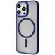 Чехол Proove Essence Case with Magnetic Ring iPhone 16 Pro Midnight Blue 656-04593 фото 1